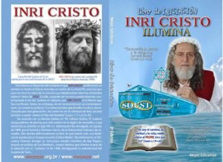 Libro de Iniciación